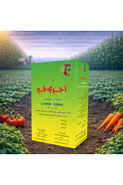 PEWER Agri-Fer Iron Chelates - 1 kg 0 58 58 for treating iron deficiency in s...