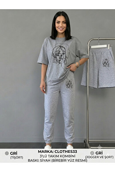 Gutsy T-Shirt, Sweatpants, Shorts 3-Piece Combination, Thin Summer Sweat-Abso...