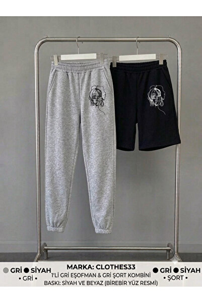 Gutsy Sweatpants Shorts 2-Piece Sports Combination Thin Summer Sweat-Absorbin...