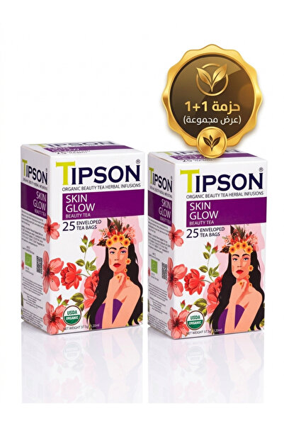 Tipson Organic Beauty Tea Skin Glow (2-Pack, 50 Sachets) | Herbal Infusion fo...