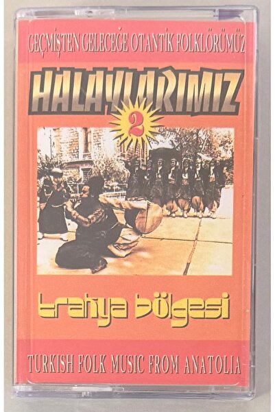 Kamel Müzik هالاكومز 2 كاسيت من منطقة تراكي (خالي من الجيلاتين)