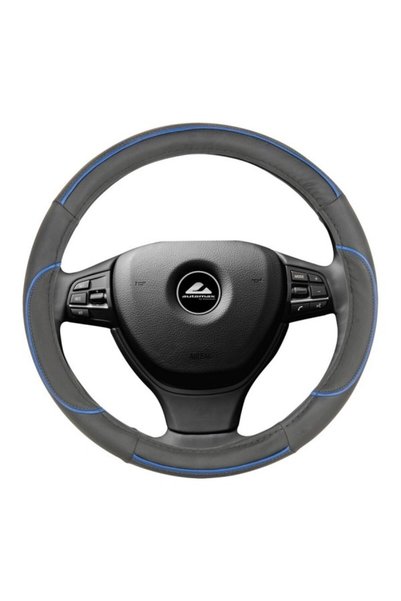AUTOMAX Husa volan de culoare neagra cu insertii de culoare albastra, diametr...