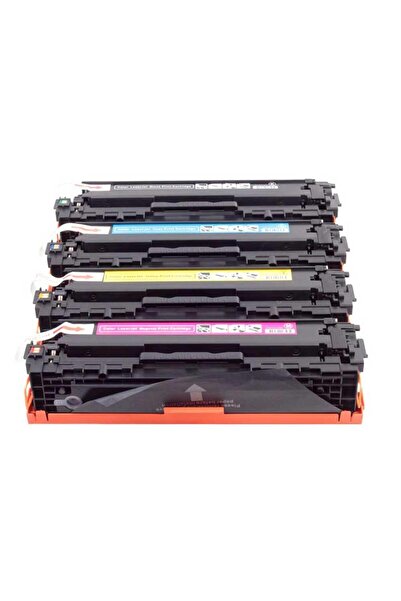 KRCBURO Canon 664CDW CRG-075 Muadil Toner Takımı