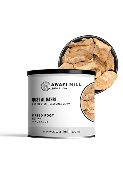 AWAFI MILL Qust Al Bahri – 100g | White Costus Root / Sea Costus – Saussurea ...