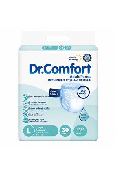 Dr.Comfort Diaper Pants for the Elderly D. Comfort Size Large – 30 Pieces |  ...