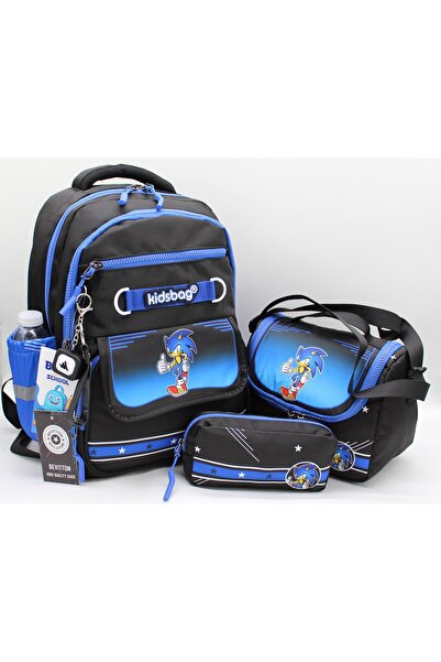 Bevitton 493 Waterproof Fabric Boys' Primary School Bag Patterned 3-Piece Set...
