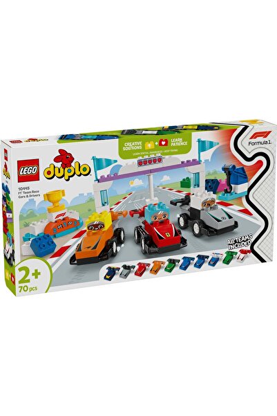 LEGO ® DUPLO® - Echipa F1: Masini si piloti de curse (10445)