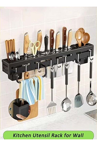 Arabest Kitchen Utensil Rack,40cm Wall Mounted Stainless Steel Hanger with 6 ...