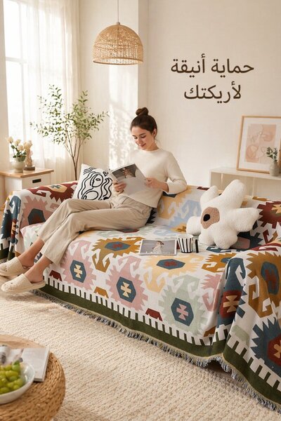 Generic 1 Piece Cotton Non Slip Sofa Cover Throw Blanket Tassel Knitted Geome...