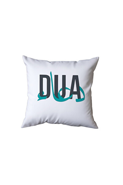 Beramussa Prayer Written Design Pillow, Spiritual Gift