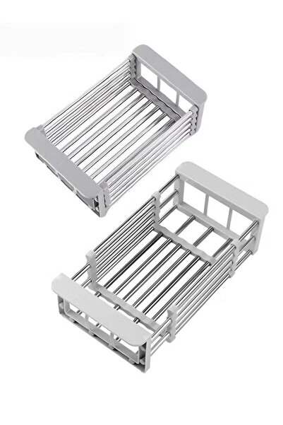 Generic EETU Dish Rack,Extend Kitchen Sink Drain Basket,Retractable Dish Dryi...