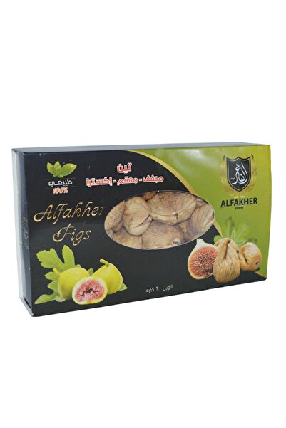 ALFAKHR Dried figs 1 kg Syrian