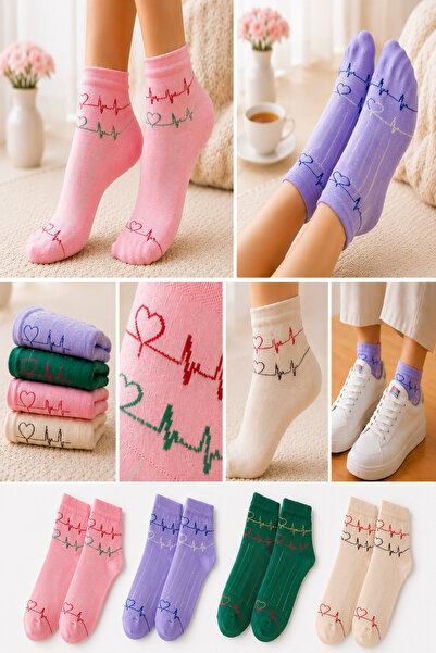 Meguca Socks 4 Çift Kadın Renkli Bambu Kalp Ritmi Desenli Çorap Seti