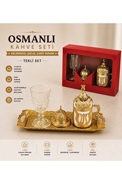 KOZMİK GİFT Tekli Osmanlı Kahve Seti Gold, Gümüş ve Eskitme Bakır Renk Metal ...