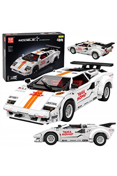 LeanToys Set de construcție Mașină sport telecomandată RC Albă 1384 el.