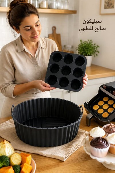 Generic قطعتان من قوالب السيليكون غير اللاصقة للخبز، بطانة لمقلاة الهواء قابل...