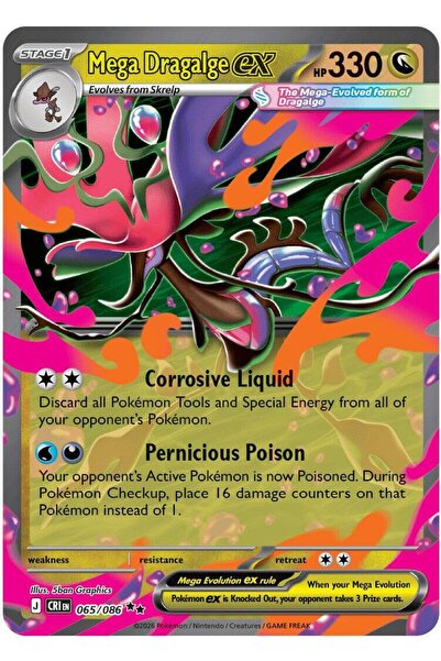 Pokemon TCG Mega Dragalge Ex # 65 Pokemon Chaos Rising Original Card