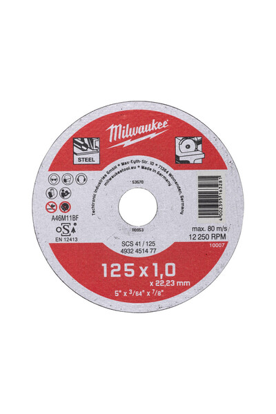 Milwaukee Метални режещи дискове - серия за професионалисти 125X1