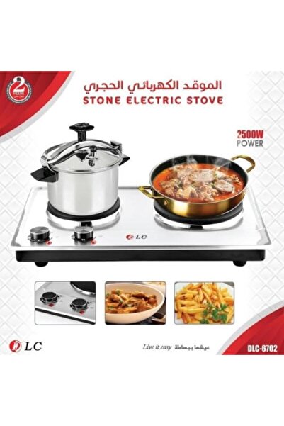 DLC LC Electric DLC-6702 Electric Oven Stove for Temperature Control – 220 Volt