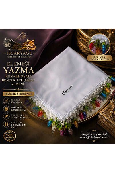 hoaryage Handmade Rainbow Spring Beaded Crochet Border Writing Edge Cheeseclo...