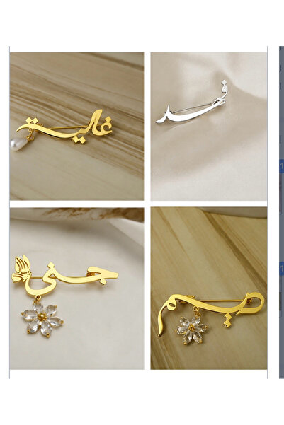 OEMS بروشات أسماء بتصاميم مميزة ✨