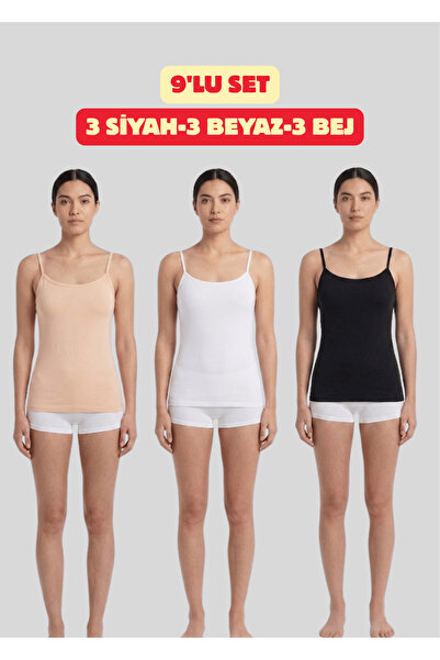 NACAR STORE Γυναικείο Σετ 9 τεμαχίων Μαύρο-Λευκό-Μπεζ Χρώμα Βαμβακερό Λύκρα μ...