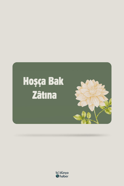 Bi Dünya Haber Hoşça Bak Zâtına (Yeşil) Temalı Buzdolabı Magneti Mutfak Süsü ...