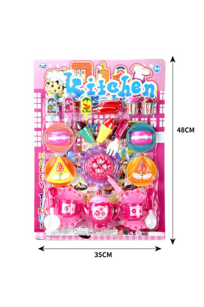 OEM Kitchen Set Toy Complete Accessories Sounds Role Play Interactive Gift fo...