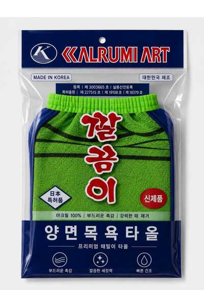 Kalkaylar Korean Body Scrub Pad