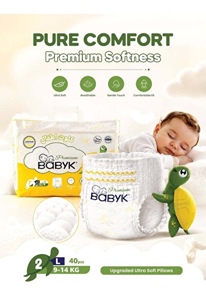 BABY K BABYK BABYK PREMIUM Baby Pants Large 40 Pieces, 9 - 14 Kg – 12 Hour Protection, Ultra Soft & Dermatest Certified