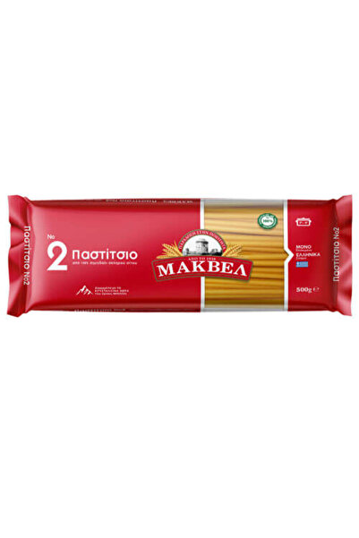 MAKVEL ΜΑΚΒΕΛ 500gr. - (ΠΑΣΤΙΤΣΙΟ Νο 2)