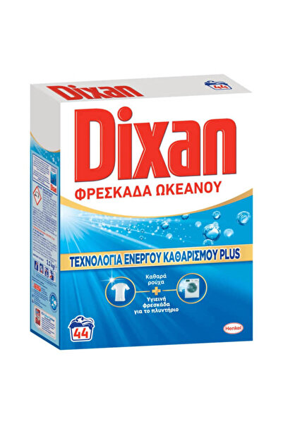Dixan ΣΚΟΝΗ 44μεζ. - (2,20kg) (ΦΡΕΣΚΑΔΑ ΩΚΕΑΝΟΥ)