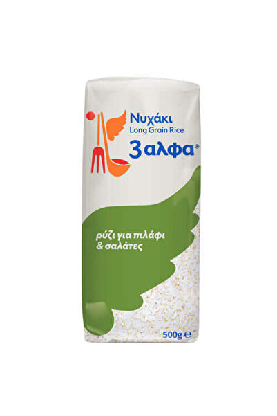 3A 3Α ΡΥΖΙ ΝΥΧΑΚΙ 500gr. - (ΕΛΛΗΝΙΚΟ)