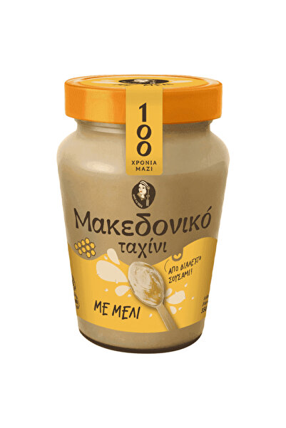 CHAITOGLOU ΜΑΚΕΔΟΝΙΚΟ ΤΑΧΙΝΙ 350gr. - (ΜΕ ΜΕΛΙ)
