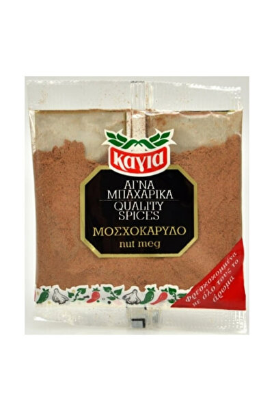 Kagia ΚΑΓΙΑ ΜΟΣΧΟΚΑΡΥΔΟ 10gr. - (ΤΡΙΜΜΕΝΟ)