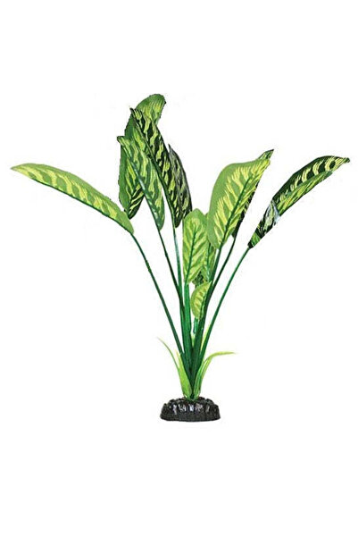 HUGO Kamishi Saggitaria Silk Aquarium Plant Decor 40cm