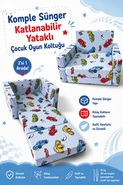 LENSA HOME Çocuk Koltuğu - Komple Sünger - (0-4 YAŞ)