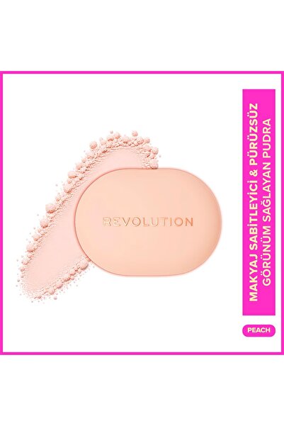 Revolution Pressed Pudra Pops Peach