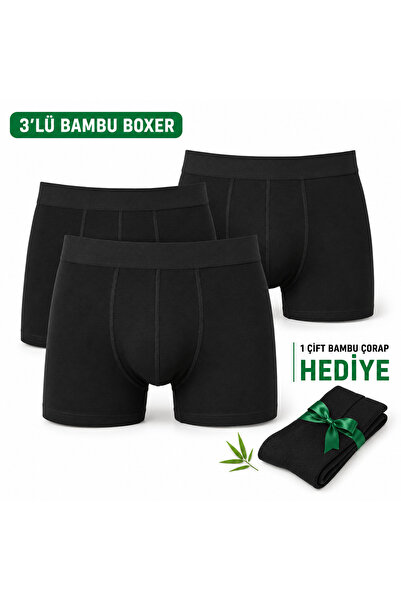 Generic Brand 3-Piece Men's Black Bamboo Boxer Set 🖤   Soft Comfort for Thos...