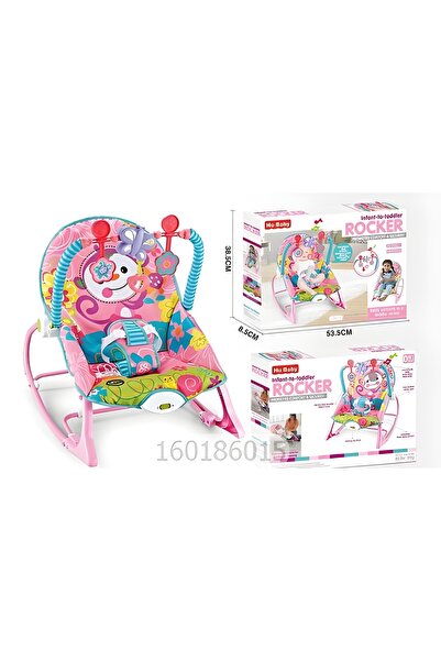 Trendbaby كرسي هزّاز للأطفال من الرضاعة حتى عمر المشي من Trend Baby & Trend Kids