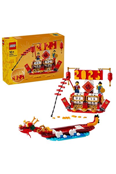 LegoPazar Lego(R) Iconic 40678 Calendar de festival