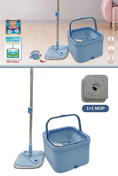 Flora Mopigo Spin Mop Set( F241)