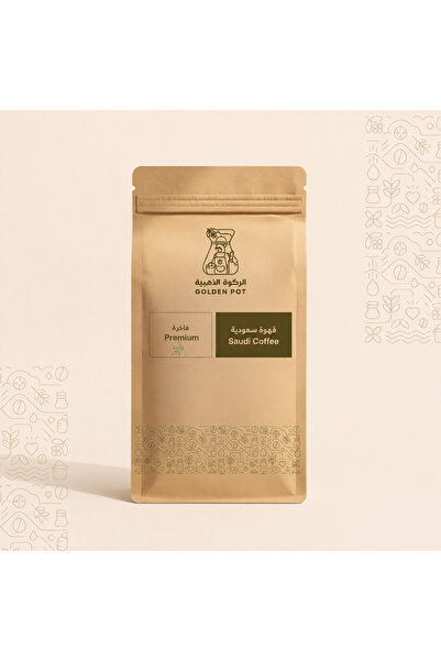 Golden Pot قهوة عربي فاخرة (فاتح _ غامق ) 500 جرام