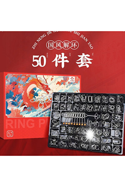 NO BRAND Set de 50 de puzzle-uri metalice - Jocuri de logică, Inele metalice ...