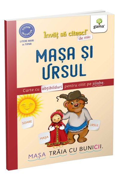 Editura Gama Masa și Ursul. Am învățat să citesc la vârsta mică