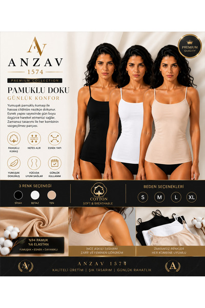 AV ANZAV 1574 قميص داخلي نسائي من القطن الليكرا بحزام حبل - ملمس ناعم