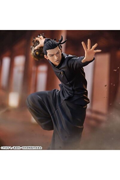 SEGA Figurizma Jujutsu Kaisen Suguru Geto Unreleased Figure figür 23 cm