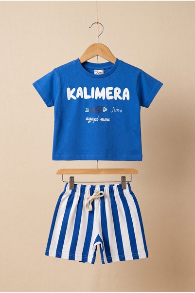 Minory Kids - Boy's Shorts Set