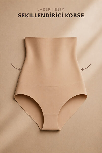 Bravie Corset modelator cu efect de ridicare, tăiat cu laser, 2006 Bej