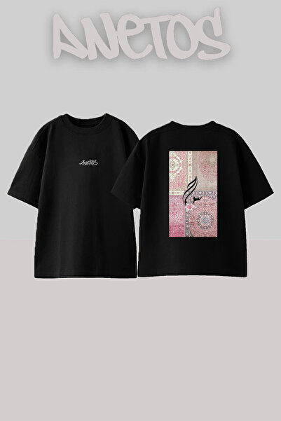 Anetos Pers Hali Calligraphy Design Back Printed Cotton Black Oversize T-Shirt